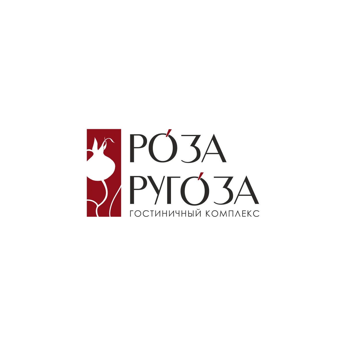 «Роза Ругоза» Владивосток